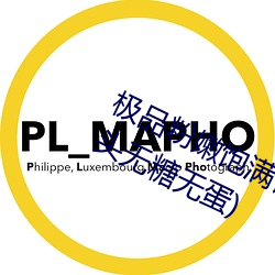 Ʒ۱(M)(z)ͷһ()(˫ɫ(z)ͷ(o)(o)())