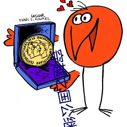 金年会(中国)官方网站