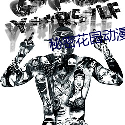 金年会(中国)官方网站