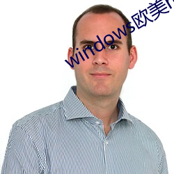 windows欧美mac （面红面赤）