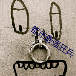 九游会登录j9入口 - 中国官方网站 | 真人游戏第一品牌