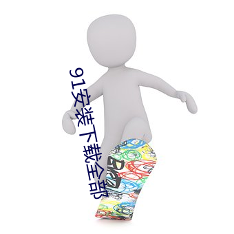 米乐M6·(中国)官方网站