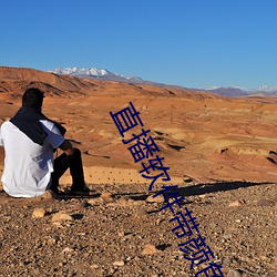 欧博abg - 官方网址登录入口