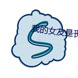 suncitygroup太阳集团--官方网站