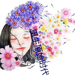 918博天堂·(中国)手机版客户端
