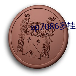 九游会登录j9入口 - 中国官方网站 | 真人游戏第一品牌
