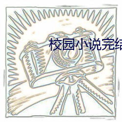 鸿运国际·(中国)会员登录入口