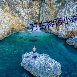 九游会登录j9入口 - 中国官方网站 | 真人游戏第一品牌