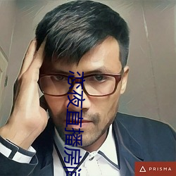 恋夜直播房(fng)间