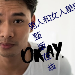 918博天堂·(中国)手机版客户端