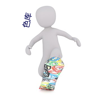 九游会登录j9入口 - 中国官方网站 | 真人游戏第一品牌