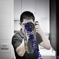 九游会登录j9入口 - 中国官方网站 | 真人游戏第一品牌