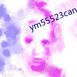 ym55523can