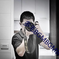 多毛(máo)BGMBGMBGM胖老太(tài)太(tài)
