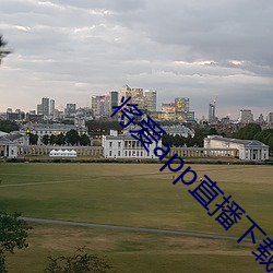 BG大游(中国)唯一官方网站
