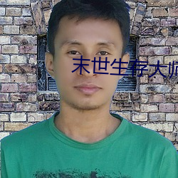 AG真人平台(中国)官方网站