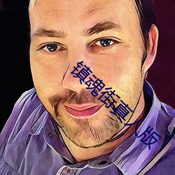 金年会(中国)官方网站