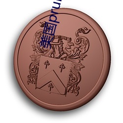 BG大游(中国)唯一官方网站