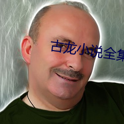 918博天堂·(中国)手机版客户端