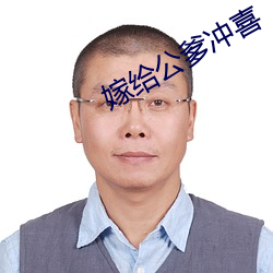 suncitygroup太阳集团--官方网站