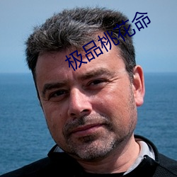 米乐M6·(中国)官方网站