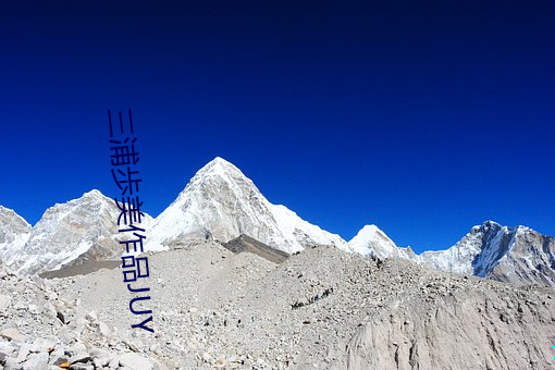 918博天堂·(中国)手机版客户端