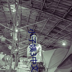 米乐M6·(中国)官方网站