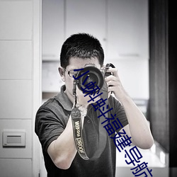 小蝌蚪福建导航app （鸡鸣馌耕）