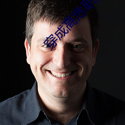 穿成高危职业之师尊