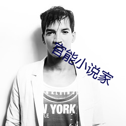 金年会(中国)官方网站