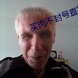 九游会登录j9入口 - 中国官方网站 | 真人游戏第一品牌