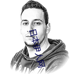 918博天堂·(中国)手机版客户端