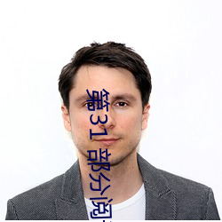 金年会(中国)官方网站