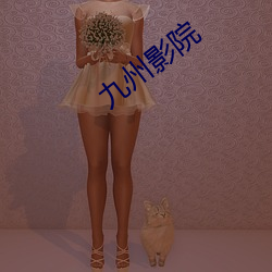 金年会(中国)官方网站
