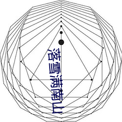 乐虎国际·lehu(中国)官方网站登录