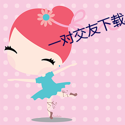 尊龙凯时·(中国)官方网站