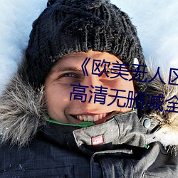 欧博abg - 官方网址登录入口