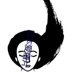 918博天堂·(中国)手机版客户端