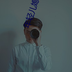 尊龙凯时·(中国)官方网站