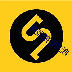 欧博abg - 官方网址登录入口