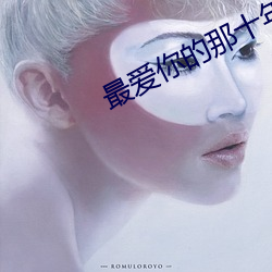 AG真人平台(中国)官方网站