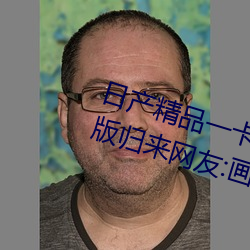ղƷһ2Ŀİ:ʺ 
