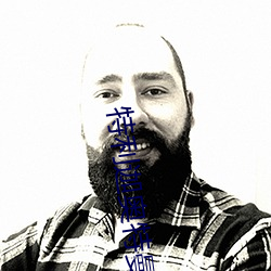 特利迦奧特曼普通話版免費