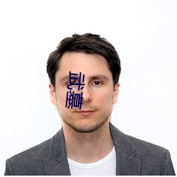 suncitygroup太阳集团--官方网站