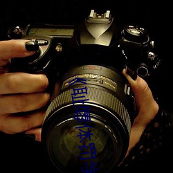 《耻辱体罚学校》文 （走红）