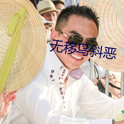 九游会登录j9入口 - 中国官方网站 | 真人游戏第一品牌