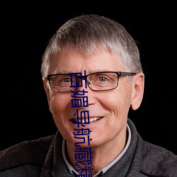 百(bǎi)媚(mèi)导航藏精阁app