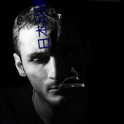 日本(本)动漫在线(線)