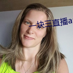 九游会登录j9入口 - 中国官方网站 | 真人游戏第一品牌