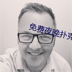 九游会登录j9入口 - 中国官方网站 | 真人游戏第一品牌